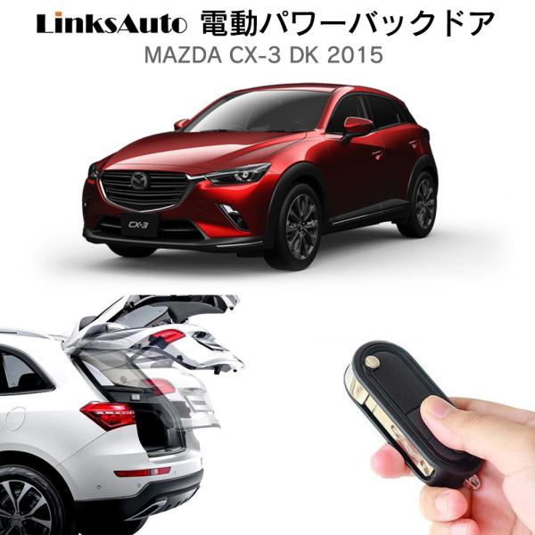 linksauto_la-atg-maz-cx3-n