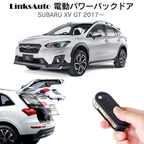 【スバル クロスオーバー7】純正バックドア リアゲート ダンパー付き 一式セット linksauto_la-atg-sub-xv-gt