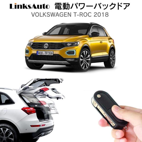 linksauto_la-atg-volk-tro18