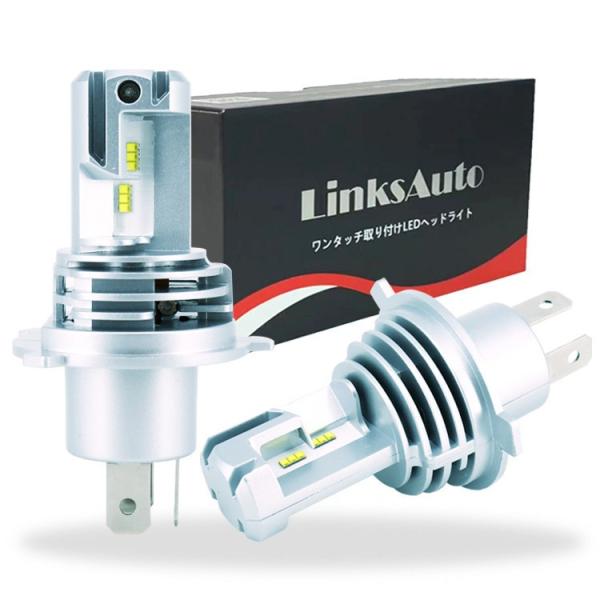 Linksauto LED H4 Hi/Lo ヘッドライト 車用 SUBARU スバル プレオ H11.6〜H15.12 RA1・2 バルブ 新基準車検対応 2