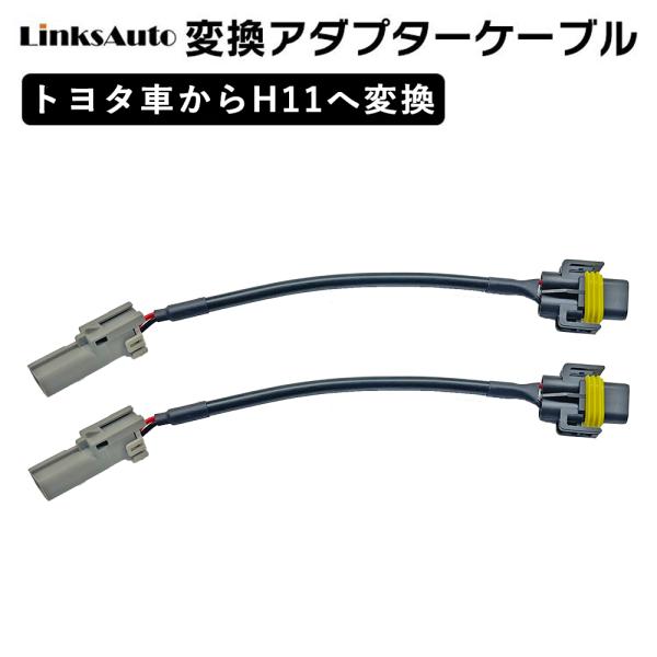 変換コネクタ 41jYl2ywA1L._UF350,350_QL50_.jpg