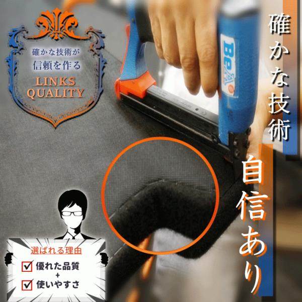 linksfactoryjp_10000005_2