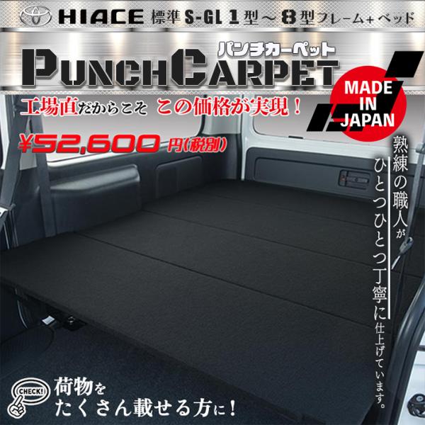 linksfactoryjp_10000005_d_20240213172455