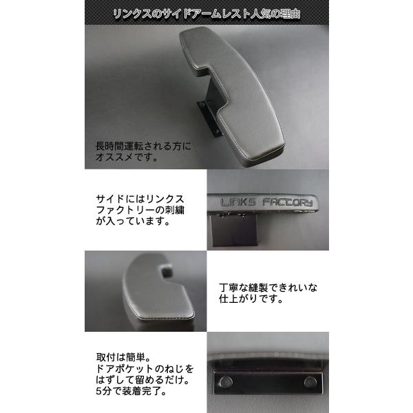 linksfactoryjp_10000006_5