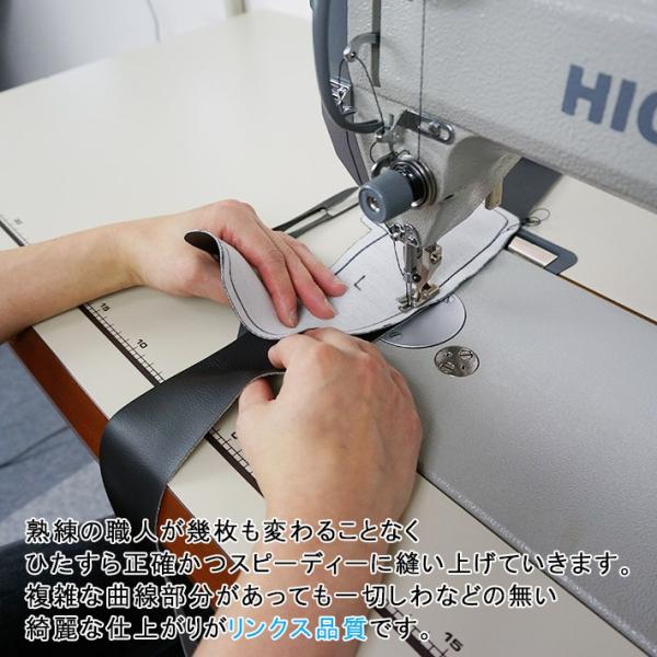 linksfactoryjp_10000010_3