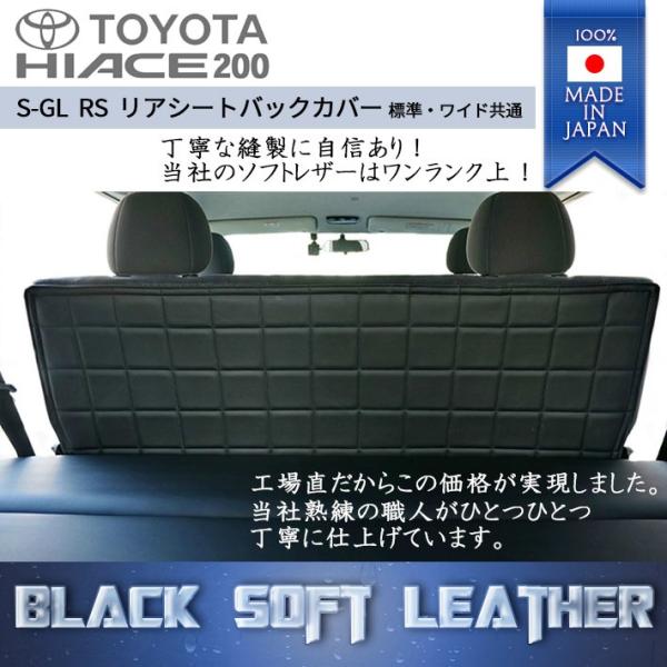 linksfactoryjp_10000021_1