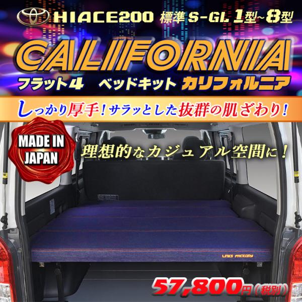 linksfactoryjp_10000045_1_d_20240219111935