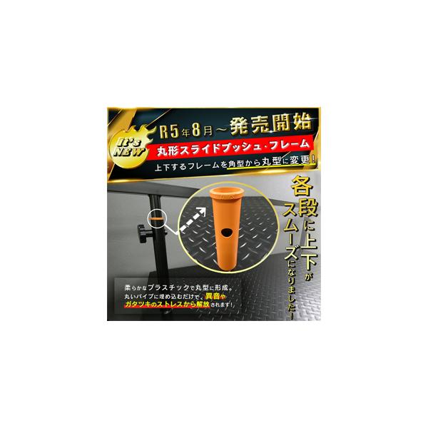 linksfactoryjp_10000045_3_d_20230926110431