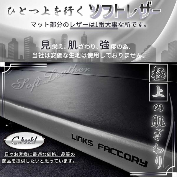 linksfactoryjp_10000060_2