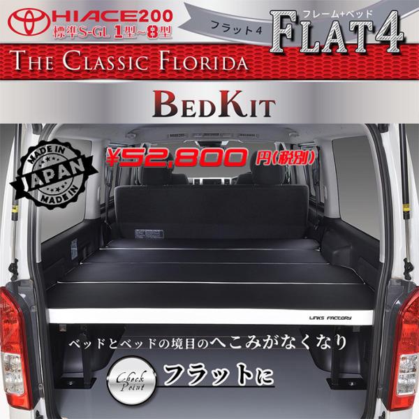 linksfactoryjp_10000075_1_d_20240219132137