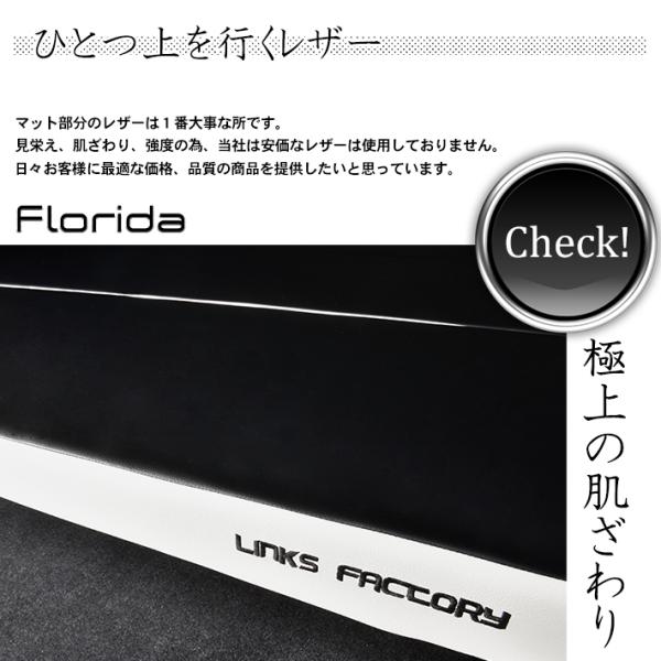 linksfactoryjp_10000075_2