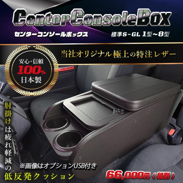 linksfactoryjp_10000092_1_d_20240507140348