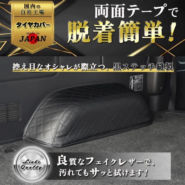 linksfactoryjp_10000095_2_d_20231031172535