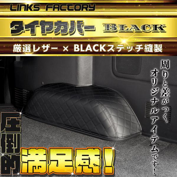 linksfactoryjp_10000095_3_d_20231031172556