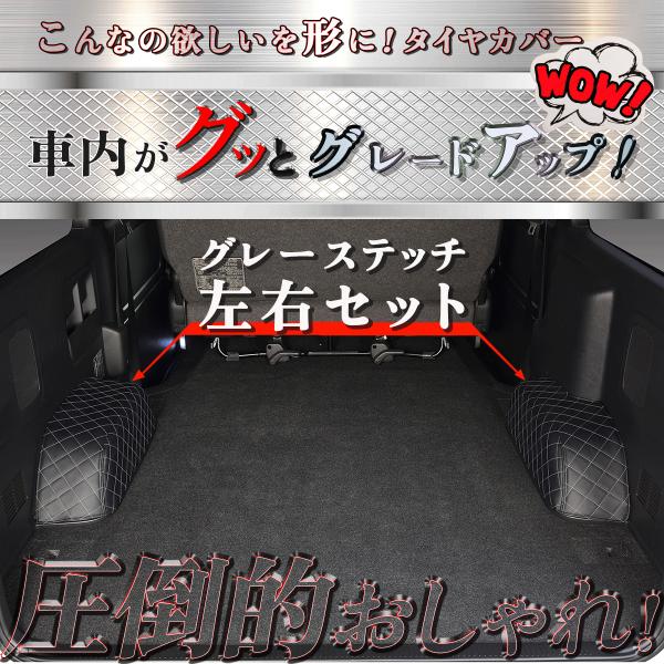 linksfactoryjp_10000095_4_d_20231031172616