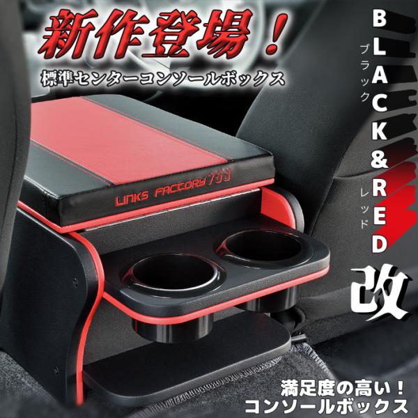 linksfactoryjp_10000098_2