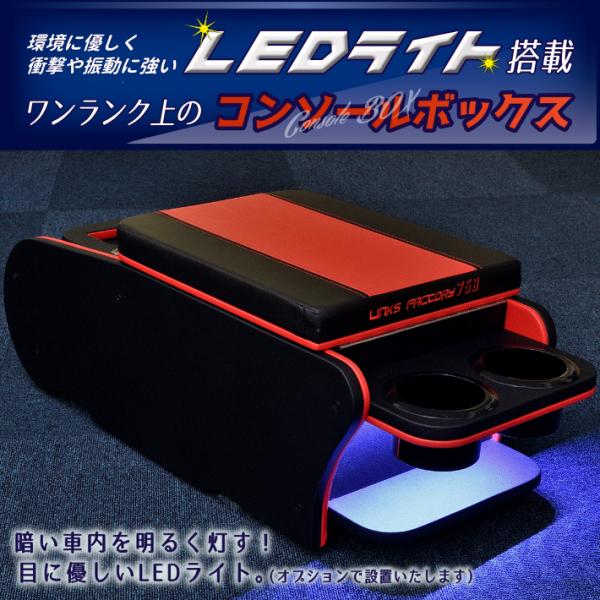 linksfactoryjp_10000098_5