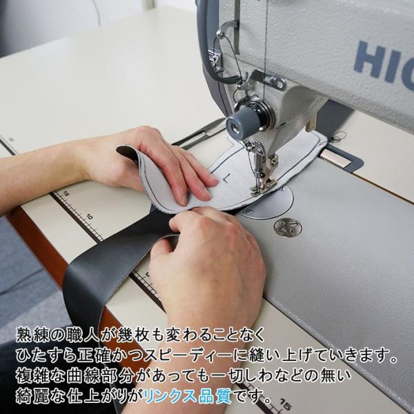 linksfactoryjp_10000102_3