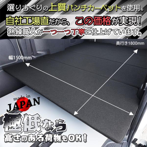 linksfactoryjp_10000115_1_d_20240213175234