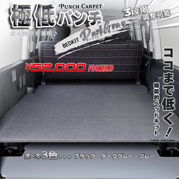 linksfactoryjp_10000115_2_d_20230210103320