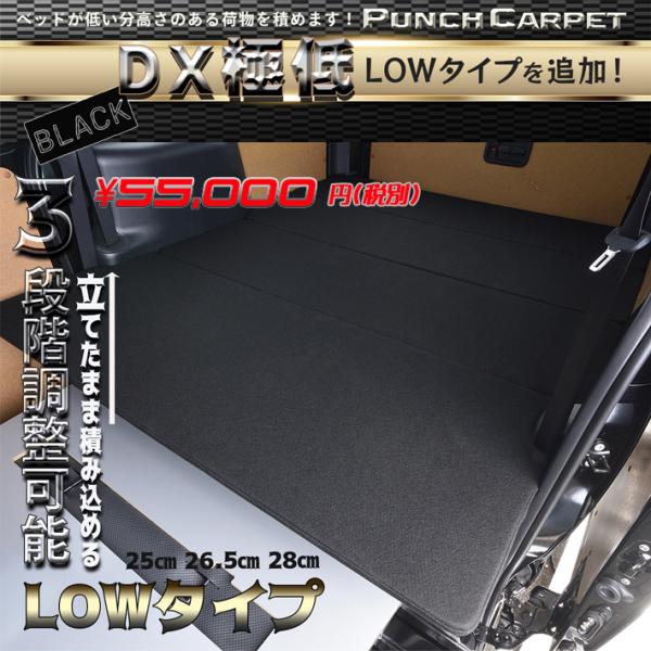 最終値下げ　ハイエース 標準 200系 ベッドキット リンクスファクトリー リンクスファクトリー - ベッドキット｜Yahoo!ショッピング