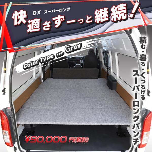 専用　ベット ピロートップ仕様 ポケットコイルマットレスベッド SSS(セミ