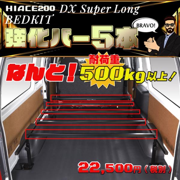 linksfactoryjp_10000200_1_d_20240219110558