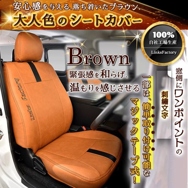 linksfactoryjp_10000314_3_d_20240122135427