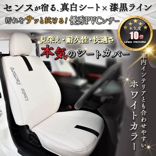 linksfactoryjp_10000314_5_d_20240122135427