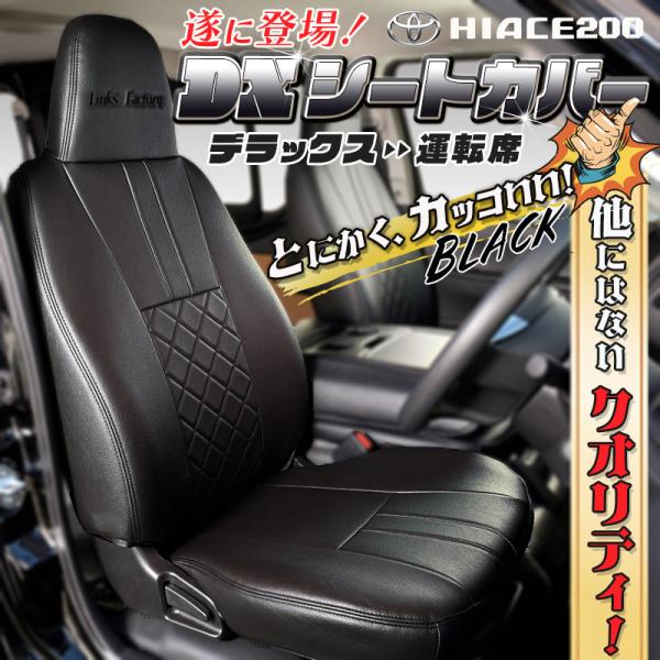 linksfactoryjp_10000330_1_d_20240319174517