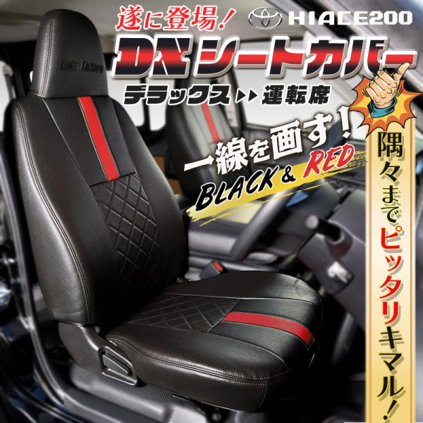 linksfactoryjp_10000330_2_d_20240319174541