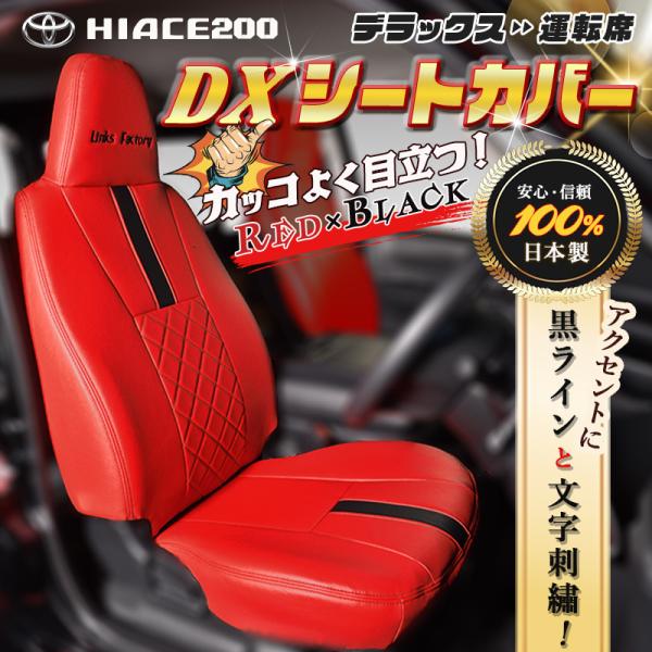 linksfactoryjp_10000330_3_d_20240319174557