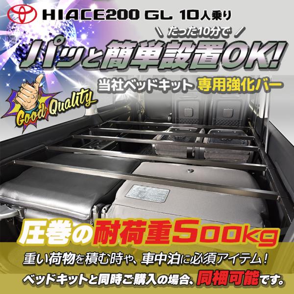 linksfactoryjp_10bar_1_d_20250715115739