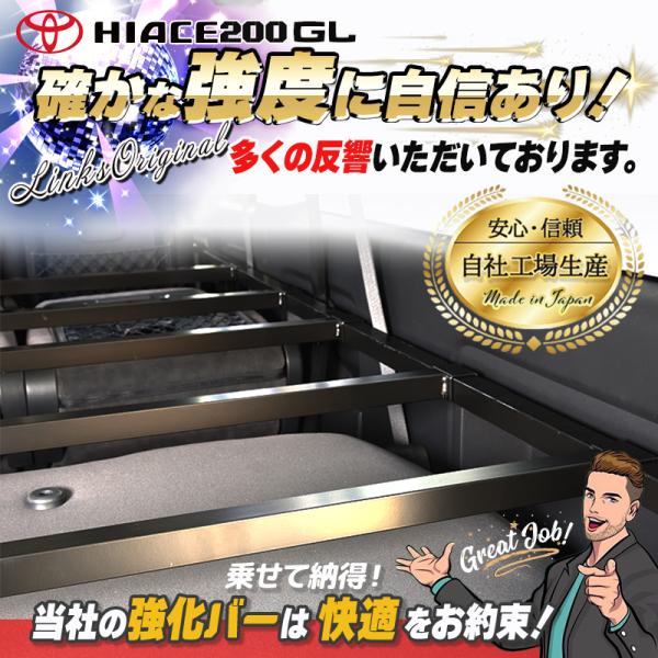 linksfactoryjp_10bar_2_d_20250715115742