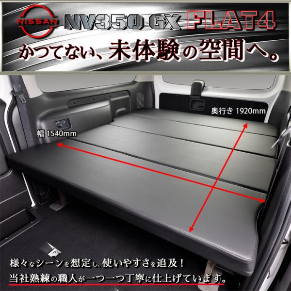 linksfactoryjp_20000005_1_d_20230112123050