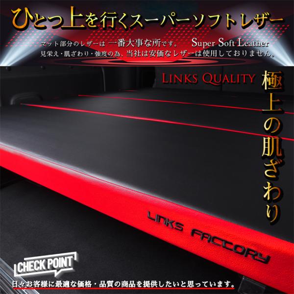 linksfactoryjp_20000007_2_d_20230112164843