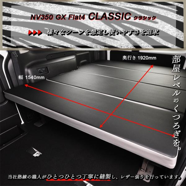 linksfactoryjp_20000009_1_d_20230112165143