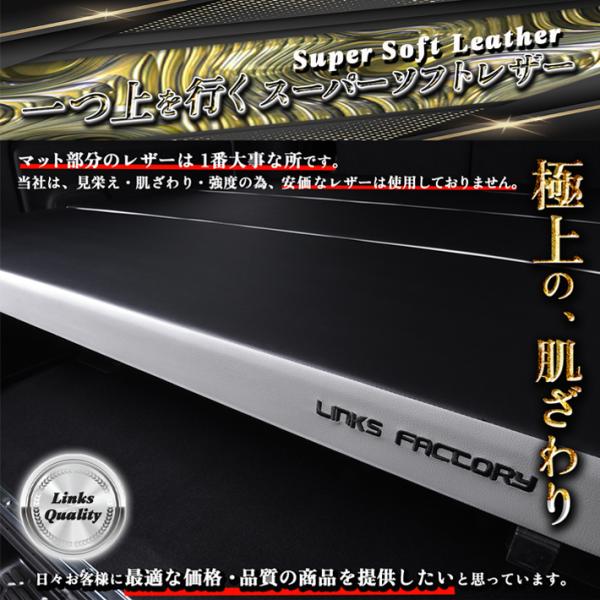 linksfactoryjp_20000009_2_d_20230112165153