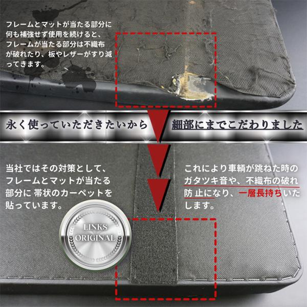 linksfactoryjp_20000009_4_d_20230112165222