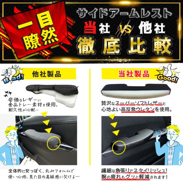 linksfactoryjp_20000080_1_d_20231104145024