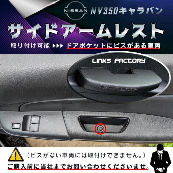 linksfactoryjp_20000080_1_d_20231104145035