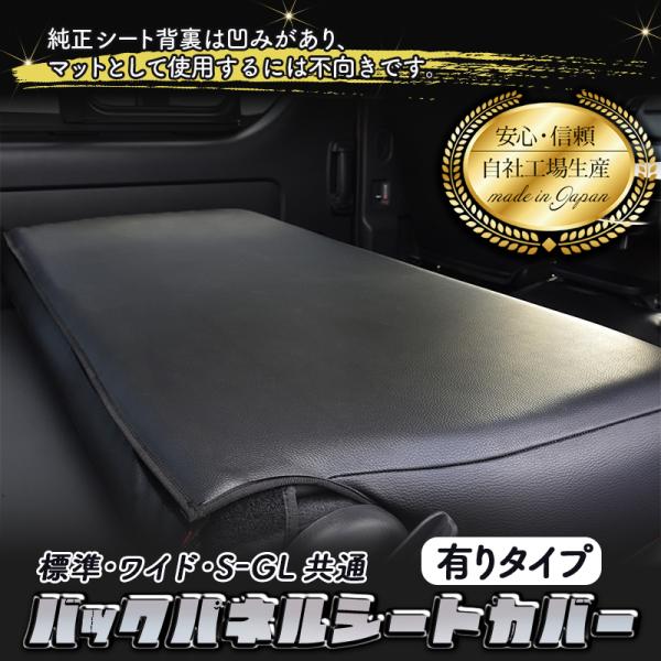 linksfactoryjp_backpanel_2_d_20251120170442