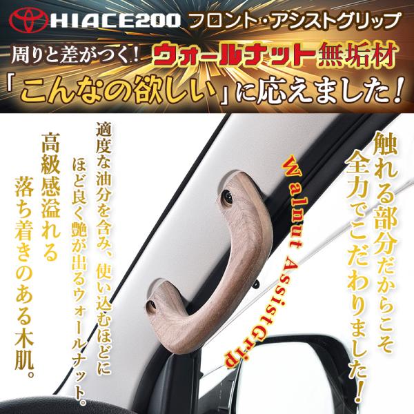 linksfactoryjp_has_1_d_20241106154500