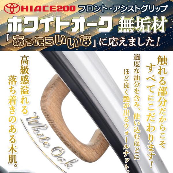 linksfactoryjp_has_5_d_20241106154540