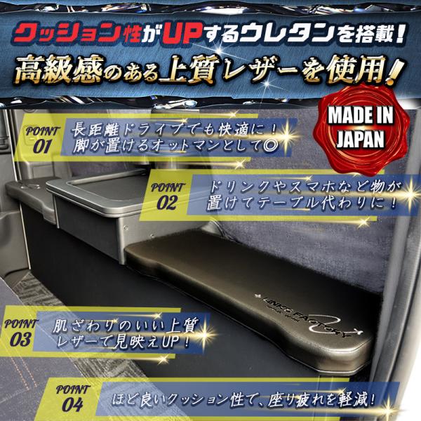 linksfactoryjp_hf_2_d_20240914163716