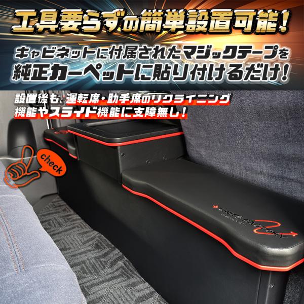 linksfactoryjp_hf_3_d_20240914163721