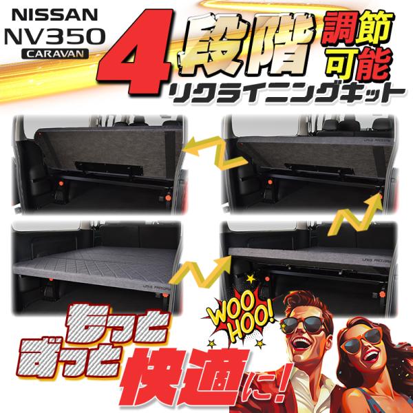 linksfactoryjp_nboxr_1_d_20240914102810