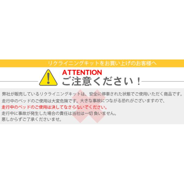 linksfactoryjp_nboxr_2_d_20240914103136