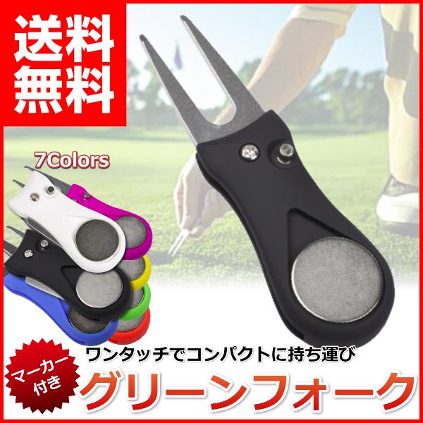 SttH[N O[tH[N St tH[N St}[J[  O[ fB{bg C StObY  Stpi Ehpi }[J[