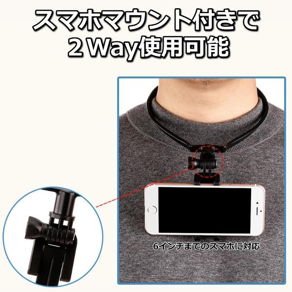Gopro Hero 9 アクセサリー マウント 首 ネック アクションカメラ 首から下げる 両手が使える スマホ アタッチメント 付き Iphone Gopro 8 7 6 5 Hero Buyee Buyee Japanese Proxy Service Buy From Japan Bot Online